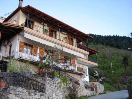 Gerakofolia Rooms To Let Konitsa Dış mekan fotoğraf