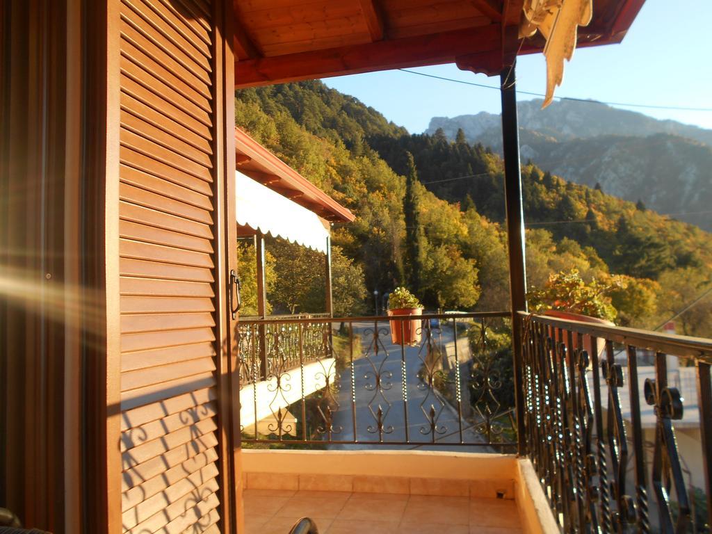 Gerakofolia Rooms To Let Konitsa Dış mekan fotoğraf